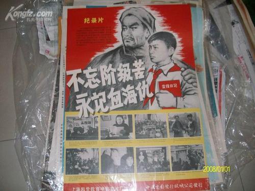 太原理工大学毕业证制作